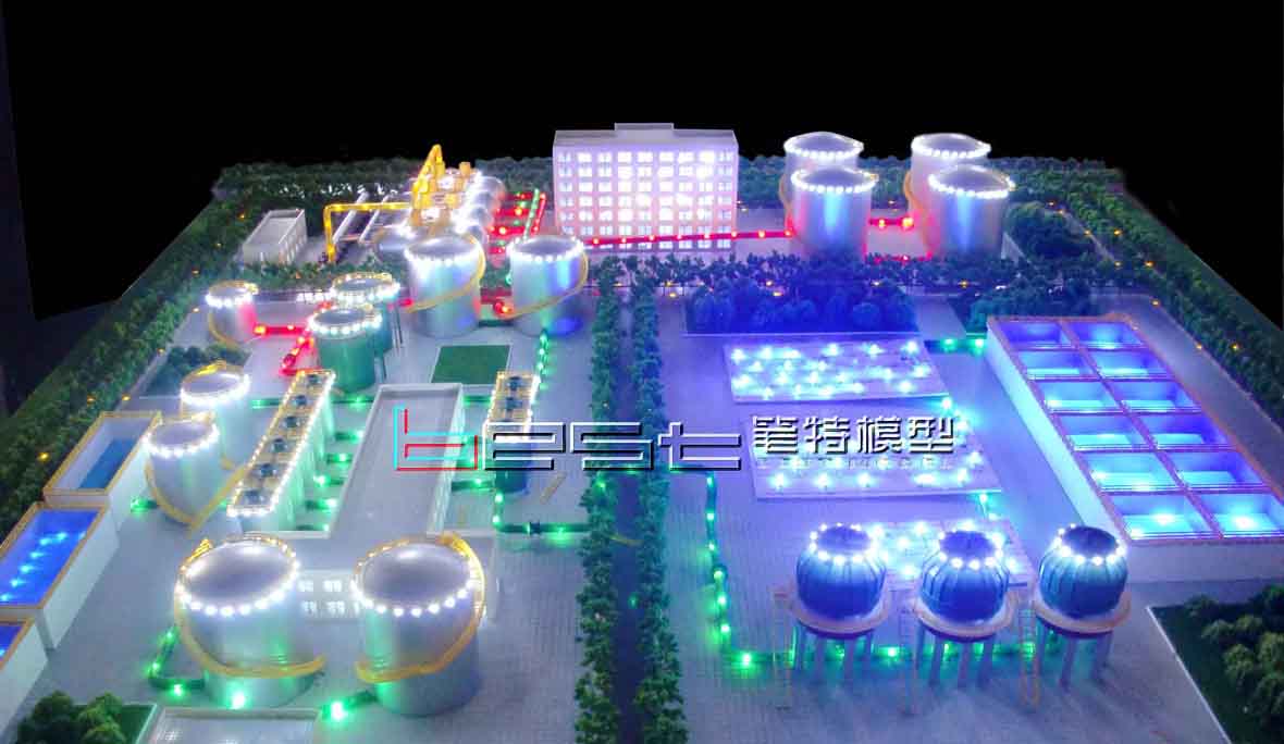 <a href='#link'></a>