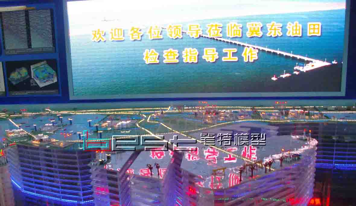 <a href='#link'></a>